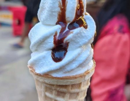 Poleva, topping coffee