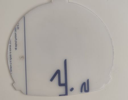 Rear decorative cover 10028-03703