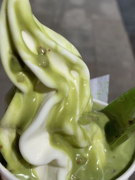 Pistachio Topping