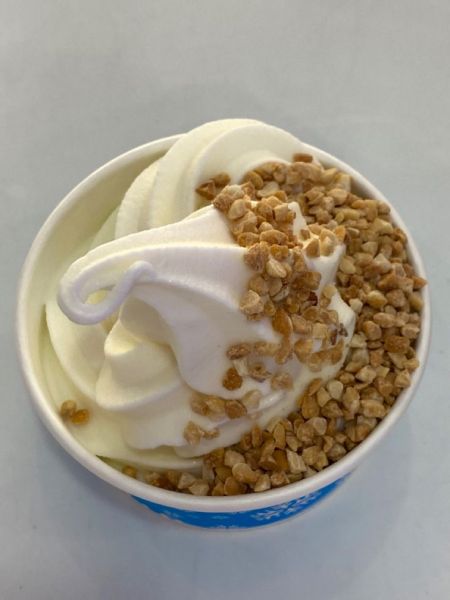Decorative sprinkles - Crushed peanuts