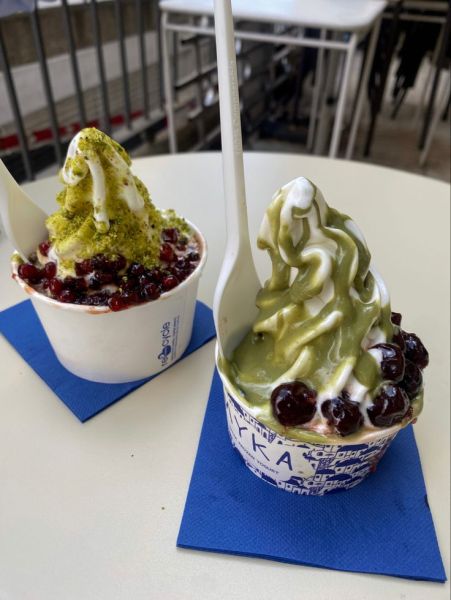 Pistachio Topping