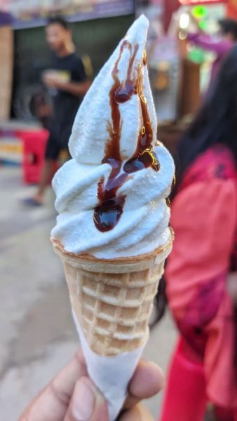 Poleva, topping coffee