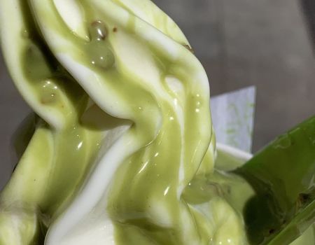 Pistachio Topping
